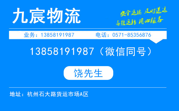 &#20061;&#24030;&#25163;&#26426;&#29256;&#30331;&#24405;&#20837;&#21475;&#45;&#20061;&#24030;&#65288;&#20013;&#22269;&#65289;&#23448;&#26041;&#32593;&#31449;
