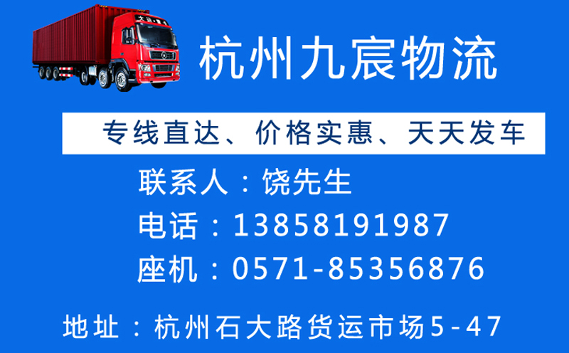 &#20061;&#24030;&#25163;&#26426;&#29256;&#30331;&#24405;&#20837;&#21475;&#45;&#20061;&#24030;&#65288;&#20013;&#22269;&#65289;&#23448;&#26041;&#32593;&#31449;